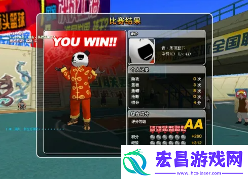 须知少时凌云志