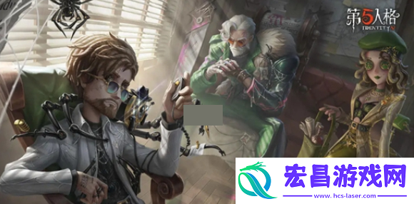 气象学家上线时间