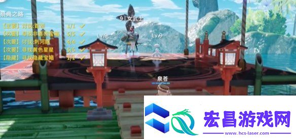 开放空间祭典之路怎么过
