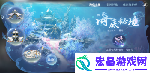 央视西游记时隔25年重拍