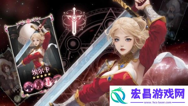 风暴之眼兑换码合集有效礼包码领取