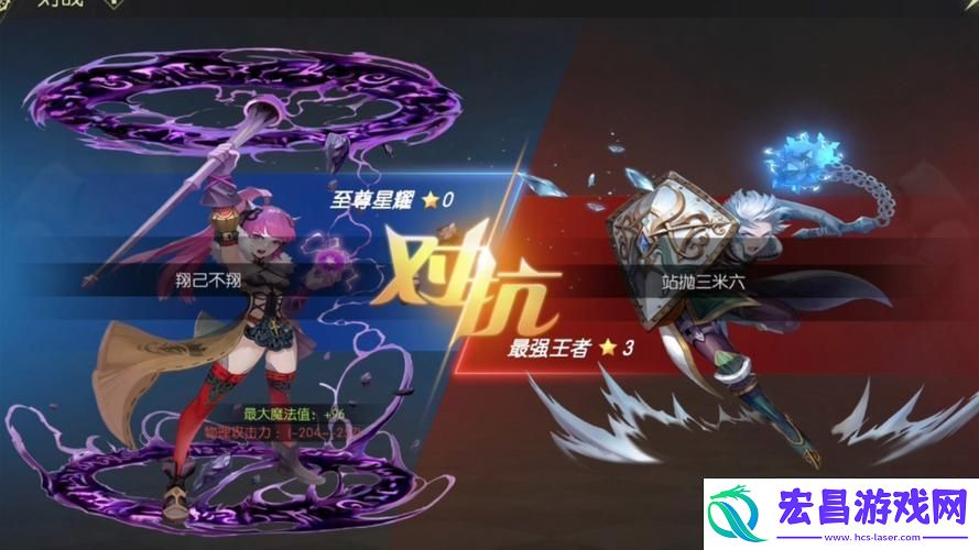 打造无敌战斗贤者