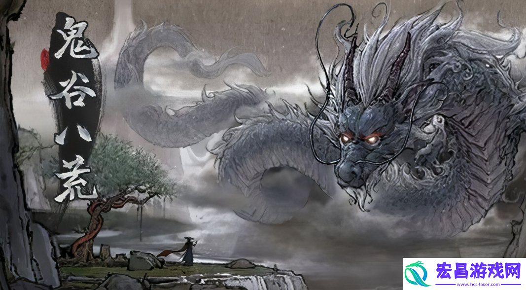 紫色逆天改命词条有哪些