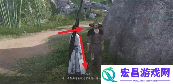 游龙钥具体位置一览