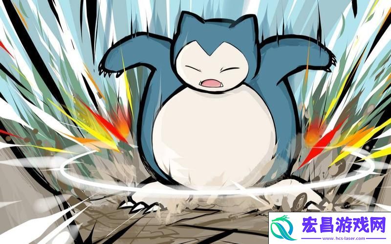 传奇精灵卡比兽全攻略与深度解析