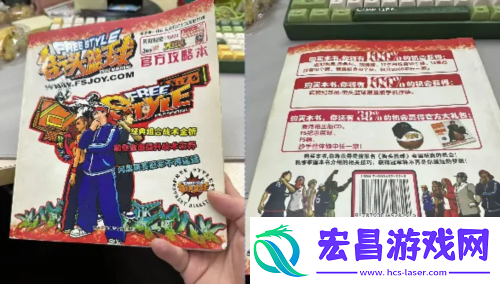 须知少时凌云志