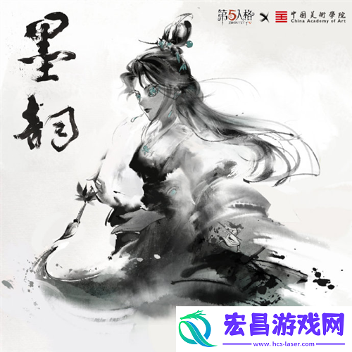 盛夏新篇精彩升级第五人格暑期前瞻直播回顾