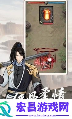 无名之辈游戏攻略大全-详解