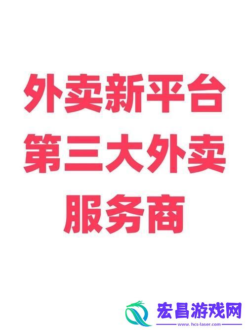 便捷与品质的双重选择