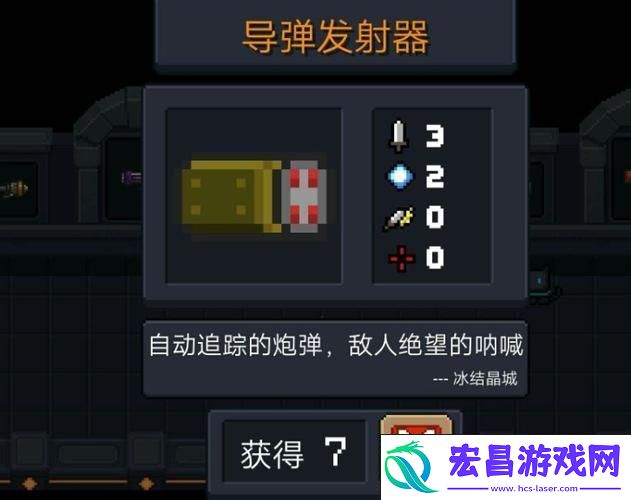 解锁满配天赋的终极攻略
