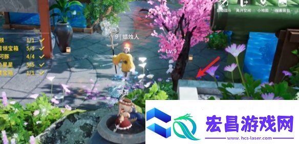 开放空间祭典之路怎么过