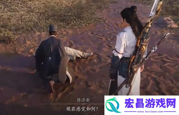 杏花不见获取方法