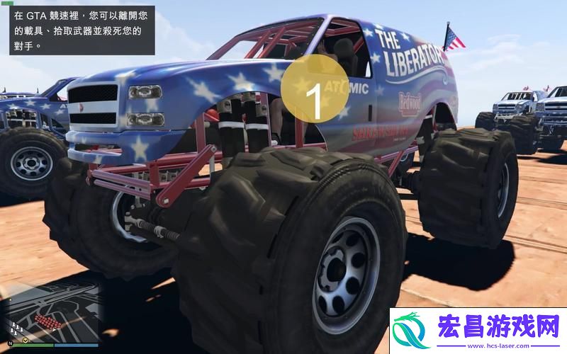 探索游戏中的隐秘角落
