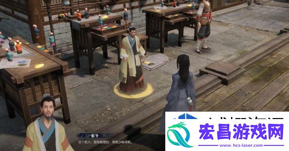 逆水寒奇遇巧手泥人是什么