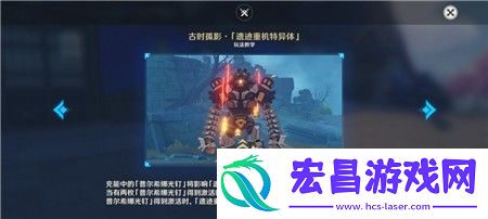 攻略教你控制节奏