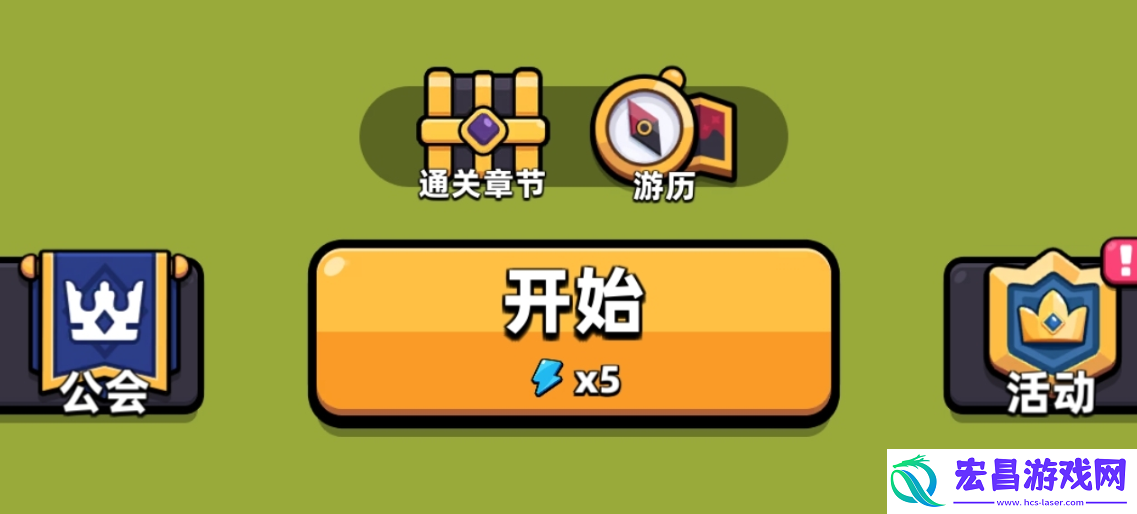 挺进地牢怎么玩