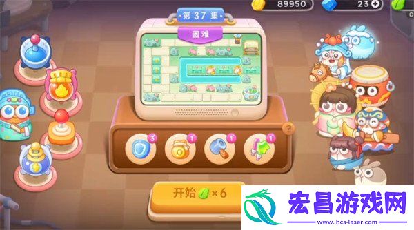 梁波波与祝秋秋第37关通关攻略