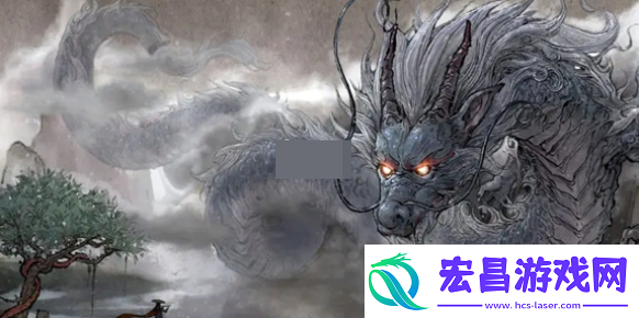 鬼谷八荒修省道种逆天选择攻略