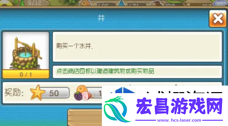 强大的爆发​
