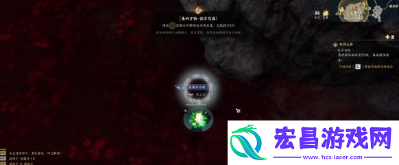 彼岸花海灵体在哪