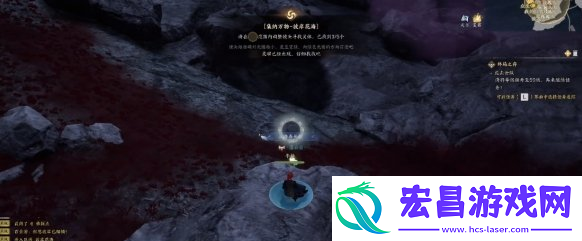 彼岸花海灵体在哪
