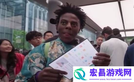 甲亢哥深圳站