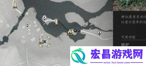 药品使用方法