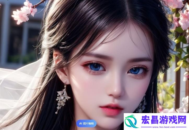 网友