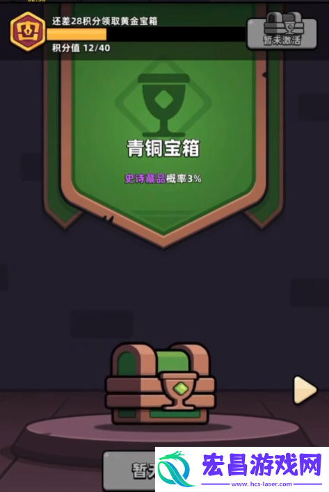 挺进地牢怎么玩