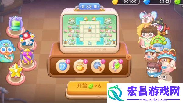 梁波波与祝秋秋第38关通关攻略