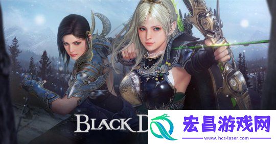 黑色沙漠旧主机版即将关闭