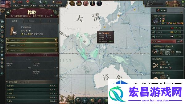 维多利亚3橡胶产地在哪