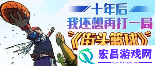 须知少时凌云志