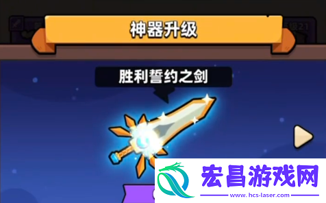 挺进地牢怎么玩