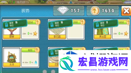强大的爆发​