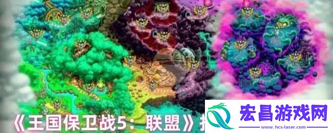 王国保卫战5联盟托里斯技能是什么
