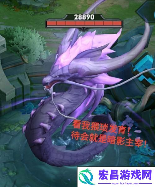 解锁可变身大龙全新玩法