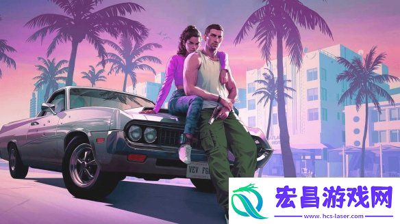 GTA6预告片久未现身