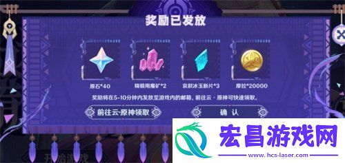 茜特菈莉网页活动介绍