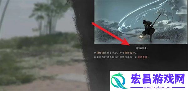 游龙钥具体位置一览