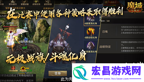 魔域口袋版最新回归福利