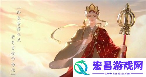 攻略助你技能提升