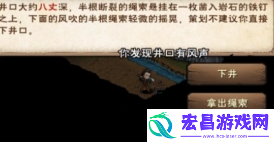 100级后升级方法