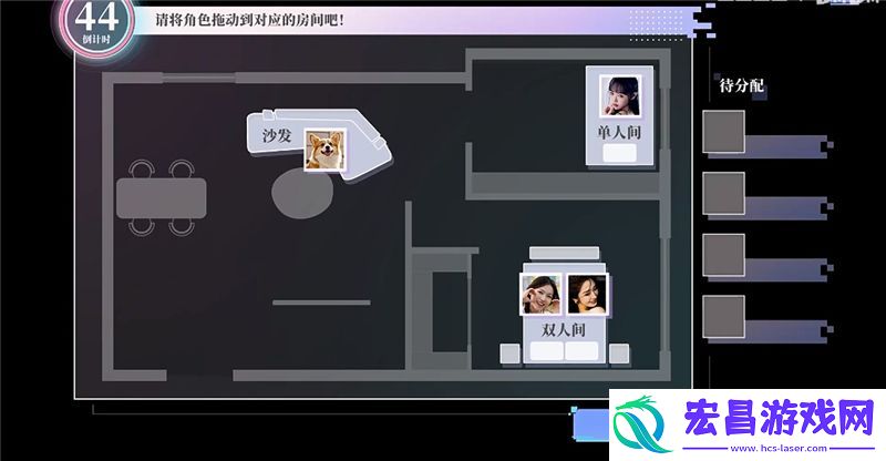完蛋我被美女包围了前传‌萧晴晴好感度怎么选