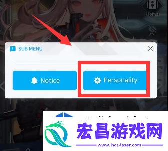 激战开场