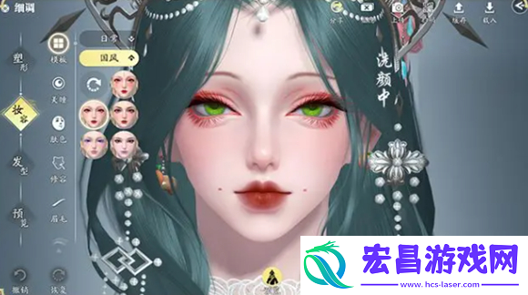 捏脸数据迁移方法