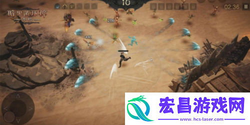 暗黑破坏神