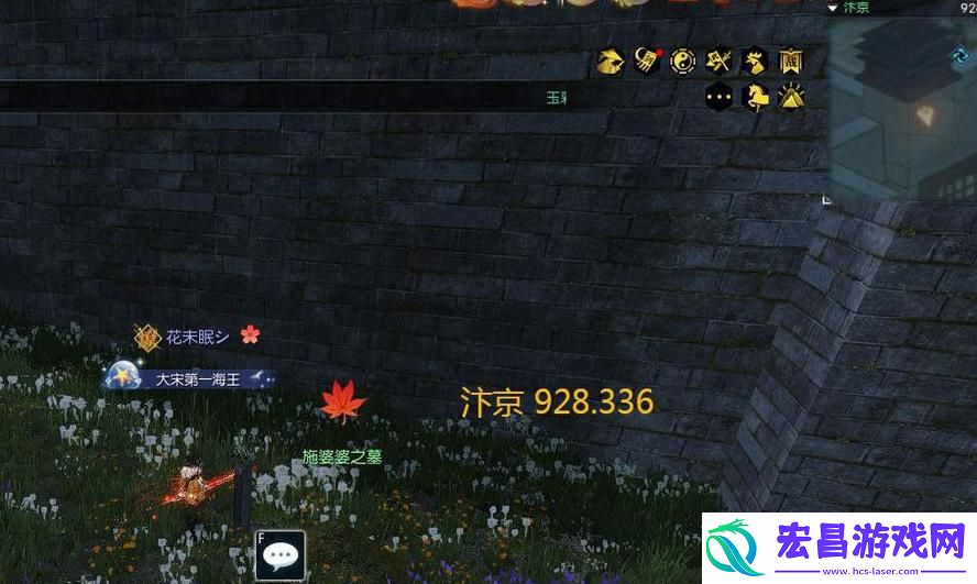 焚香祭故人坟墓位置