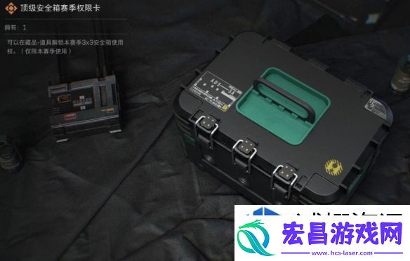 智慧对决