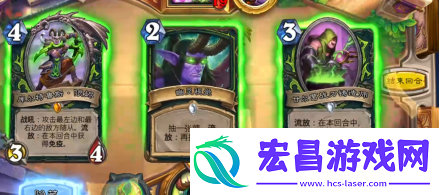 炉石传说天梯超高胜率吸血瞎详解